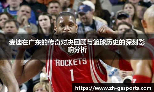 GA黄金甲登录入口